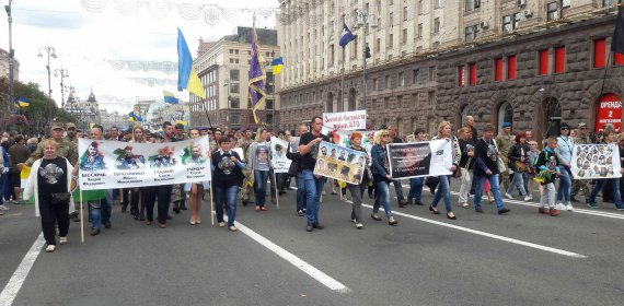 В Киеве прошел Марш непокоренных