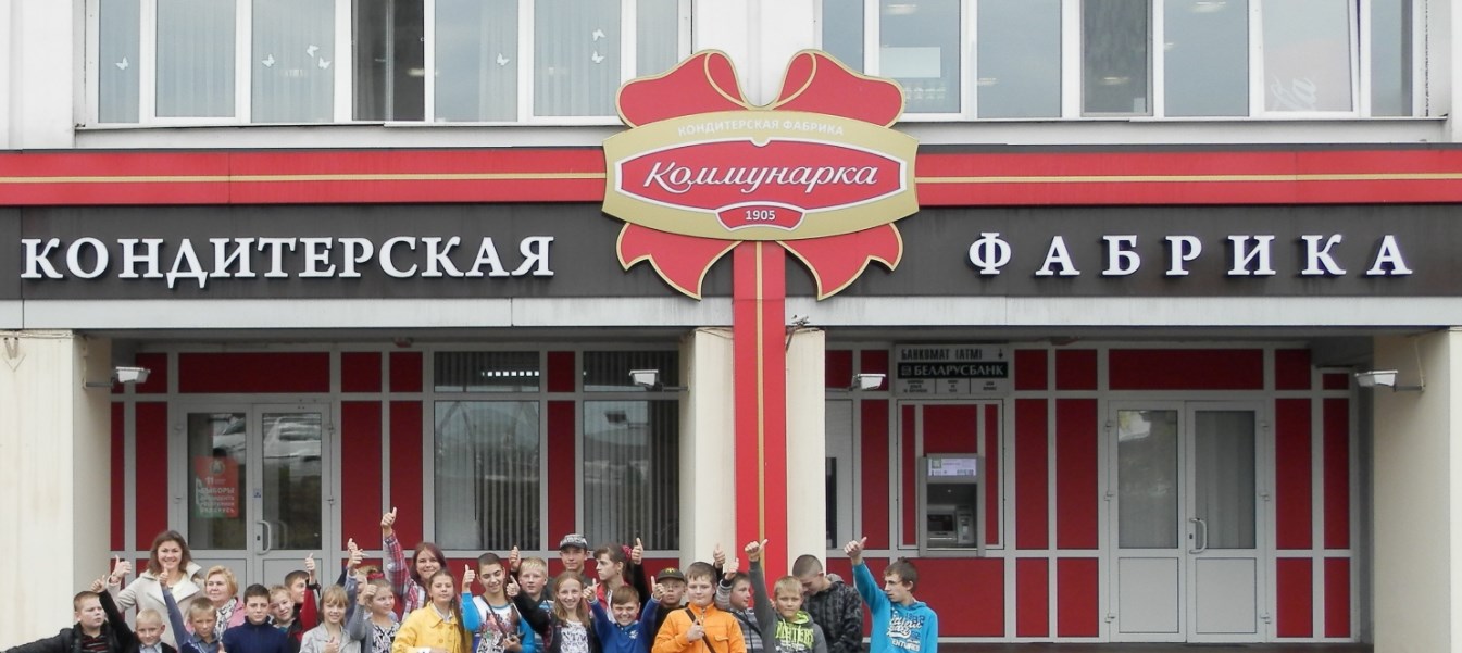 Украина накажет санкциями белорусские компанииза торговлю с «Л/ДНР»