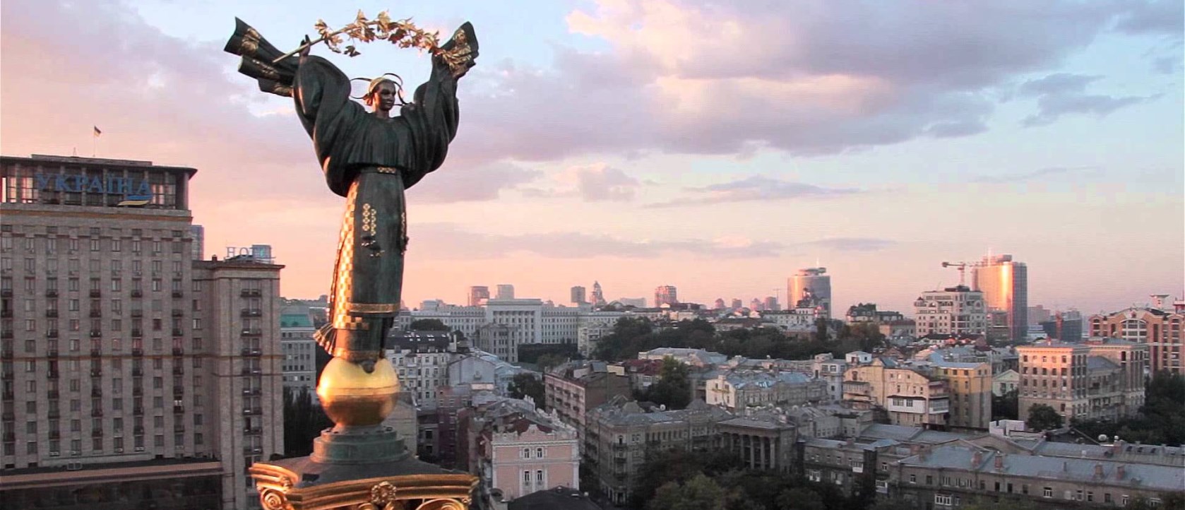 Киев попал в десятку худших для жизни городов – The Economist