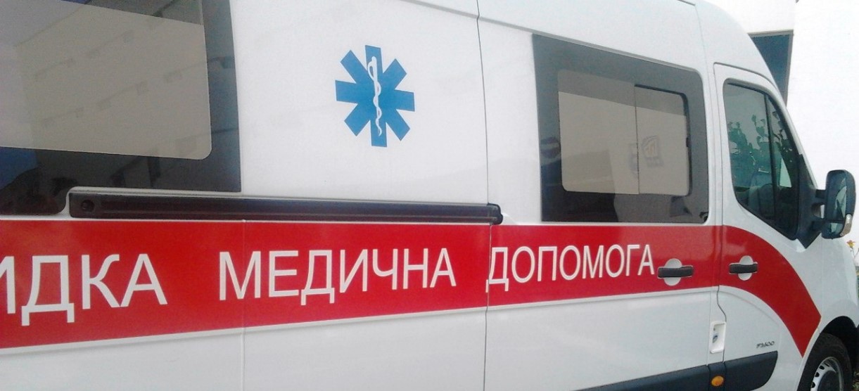 Под Днепром взрыв боеприпаса отправил детей в реанимацию