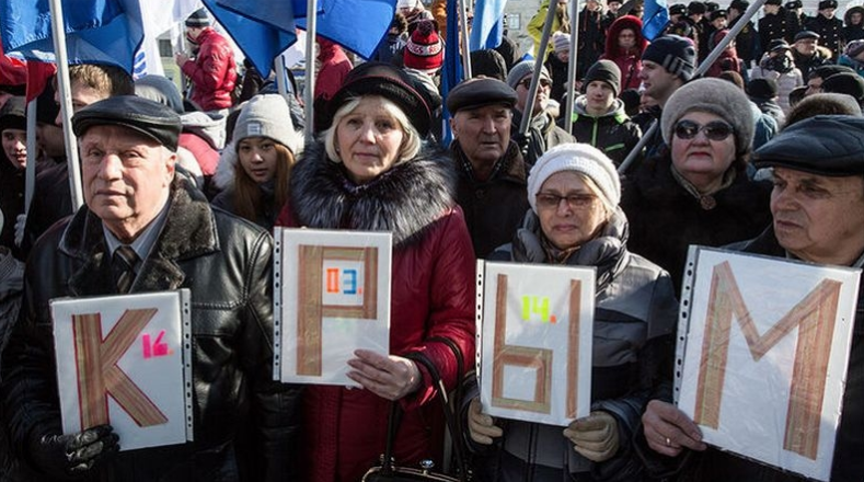 В Москве активисты требовали «экстрадировать» Ахтема Чийгоза