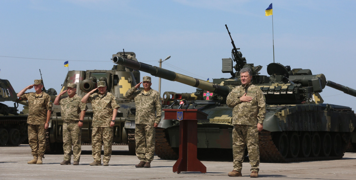 АТО переименуют в «операцию по обороне Украины»