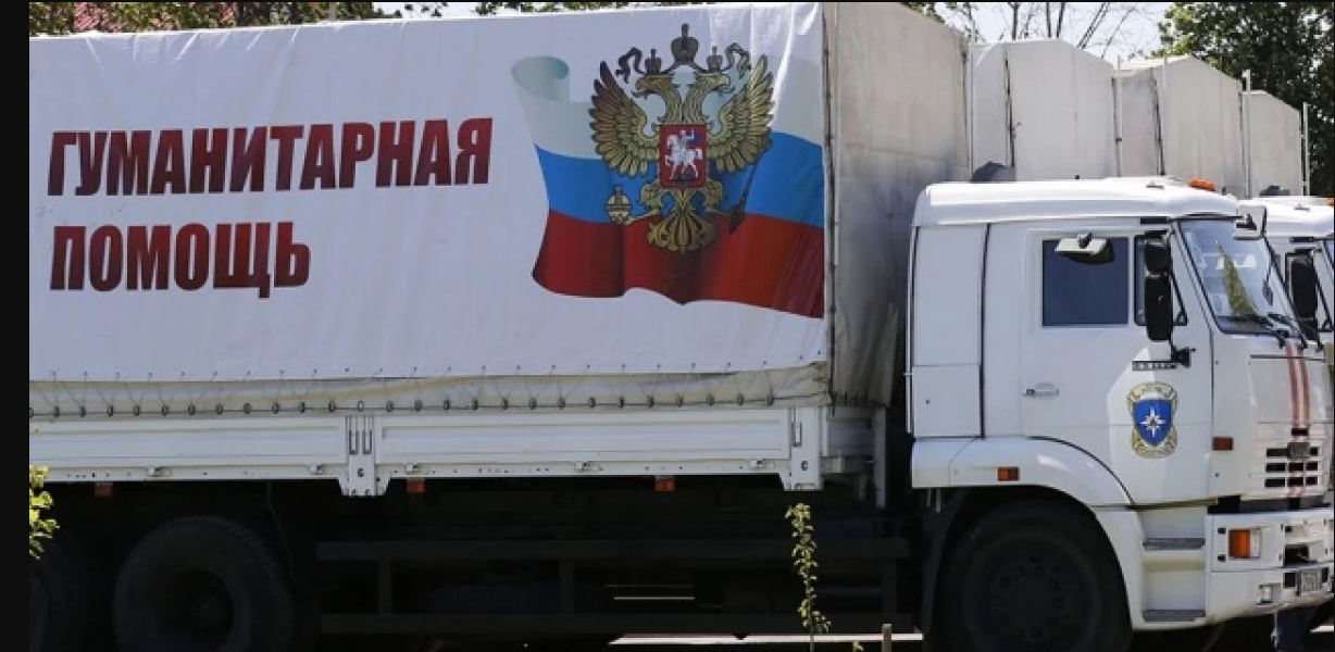 Россия планирует отказаться от «гуманитарной помощи» для ОРДЛО