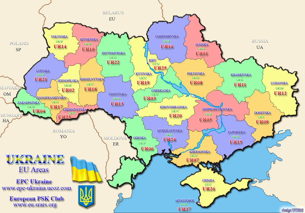 Границы украины 1991 карта и сейчас