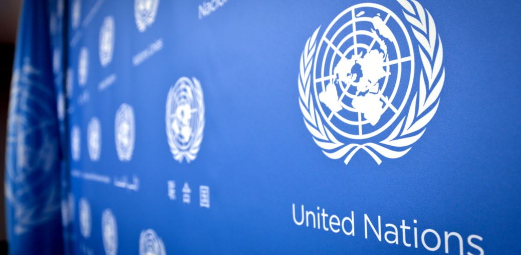 ООН рекомендует Украине немедленно расследовать деятельность сайта «Миротворец»