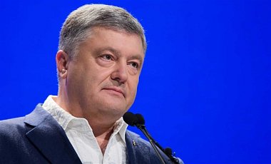 В следующем году встретимся в Ялте – Порошенко на ежегодном форуме YES