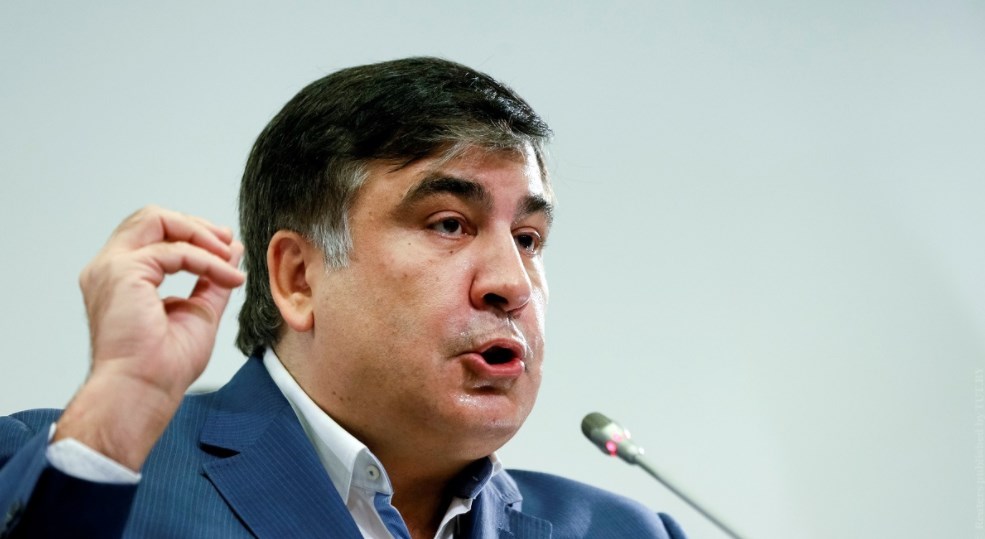 Украина получила  запрос на арест и выдачу Саакашвили