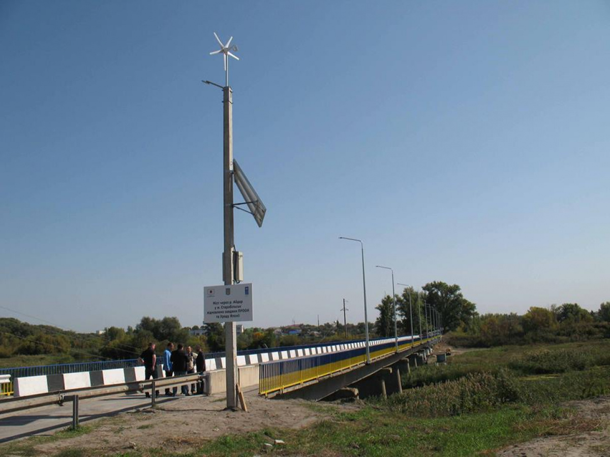 ПРООН восстановила мост в Старобельске за 227 тысяч долларов