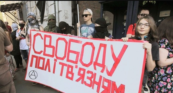 Во Львове состоится шествие солидарности с пленниками Кремля