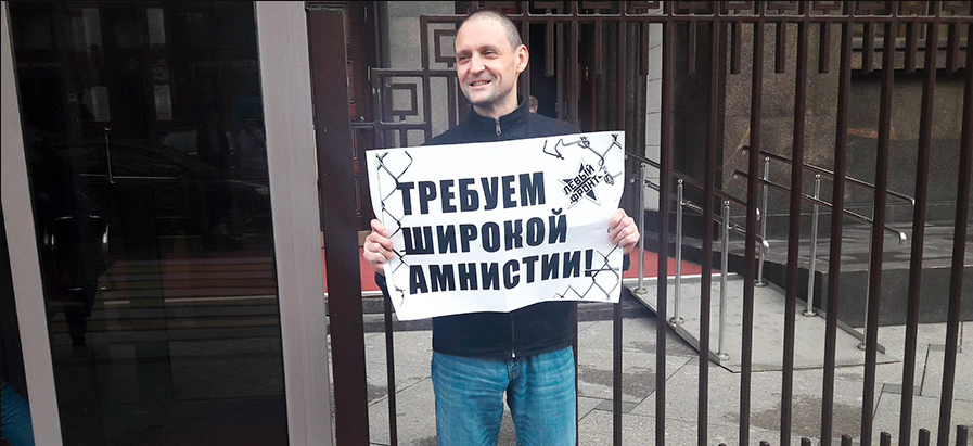 Снова за решетку: в России задержали оппозиционера Удальцова