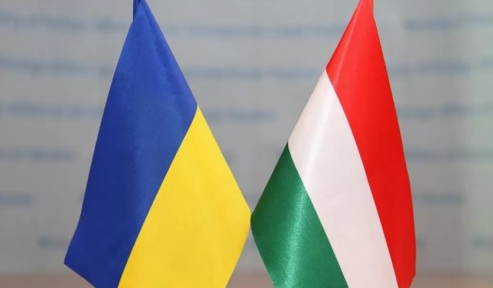 Парламент Венгрии осудил украинский закон об образовании