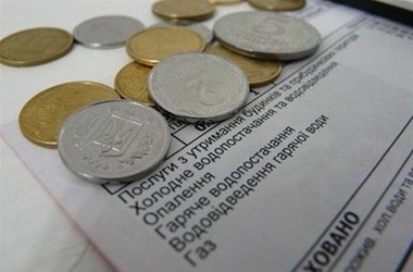 Срок подачи заявлений на монетизацию субсидий продлили
