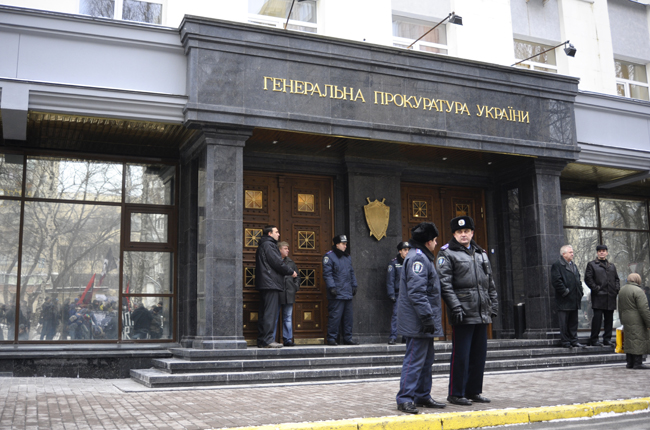 Генпрокуратура Украины просит Россию экстрадировать подозреваемого