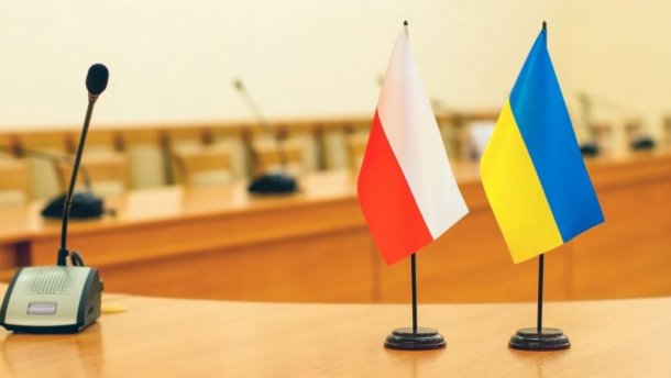 Украина и Польша договорились