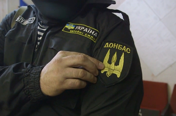 Под Радой бойцов батальона “Донбасс” нет