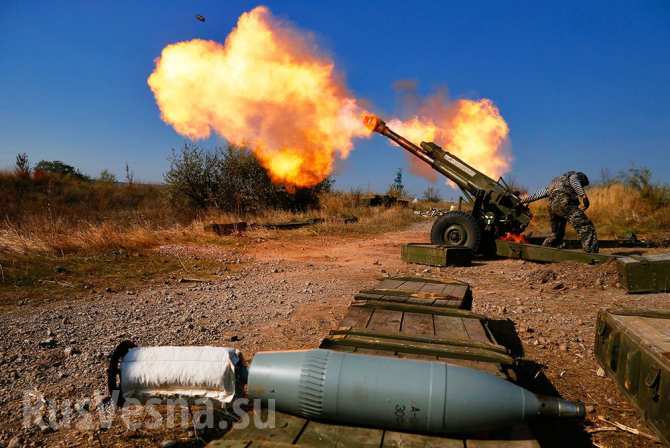 ВСУ ответили огнем на провокацию боевиков на Донбассе