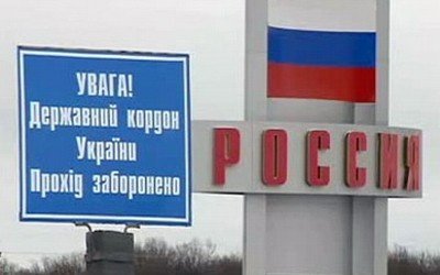 В ФСБ РФ заявили о перестрелке на границе с Сумской областью