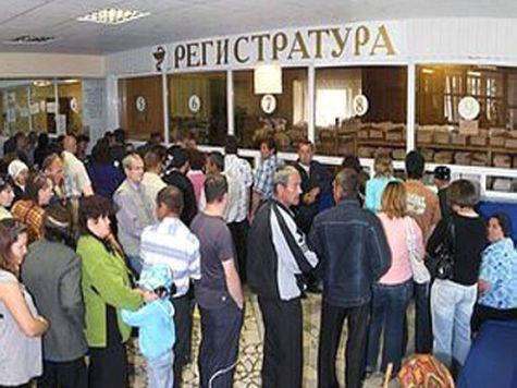 В крымских больницах из-за онлайн регистраций очереди – севастопольский журналист