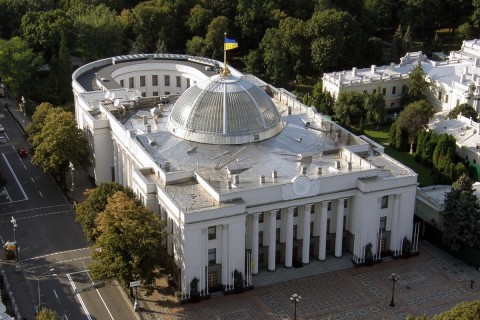 В первом чтении законопроект по реинтеграции Донбасса принят – “за” 233 нардепа