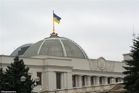 В Раде зарегистрировали президентский законопроект о деоккупации Донбасса