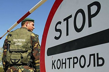Как возвращать задержанных ФСБ украинских пограничников будут решить в Брянке