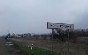 Боевики обстреляли  украинские позиции неподалеку Новотроицкого – КПП пришлось закрыть