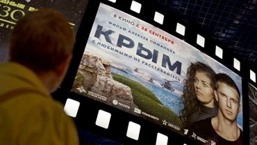 Российский пропагандистский фильм «Крым» зритель игнорирует