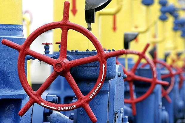 Украина и МВФ ведут переговоры по цене на газ