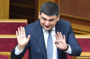 Субсидии назначены 6,53 млн семей, оснований для повышения тарифов ЖКХ нет – Гройсман