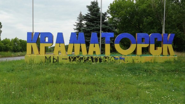 Краматорский управленец просит прокуратуру проверить его на сепаратизм