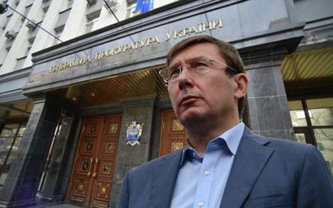 Внесение изменений в УПК на расследовании дел Евромайдана не скажется – Луценко