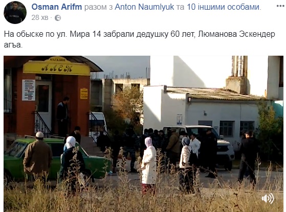 Обыски  в Бахчисарае – оккупанты задержали активистов, пришедших поддержать крымских татар.