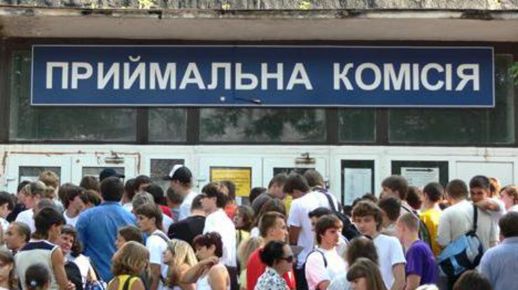 С 2018 года абитуриенты смогут подавать семь заявлений на бюджетные места
