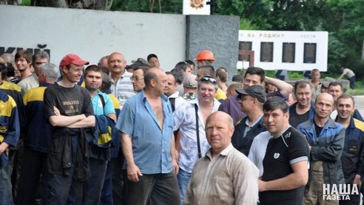 Задолженность по зарплате в Крыму превысила 86 млн рублей – Крымстат