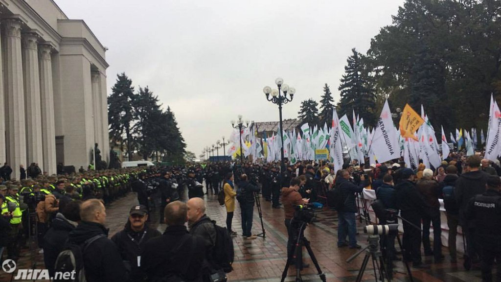 Рада закрылась –  надежда на вечернее засекдание
