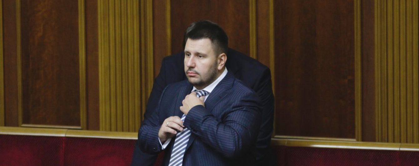 Клименко подозревают в государственной измене – СБУ