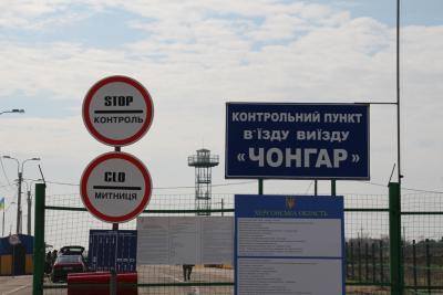 Більше ніж 1,3 тис. осіб заборонено в’їзд до України через незаконні візити до Криму  – Держприкордонслужба