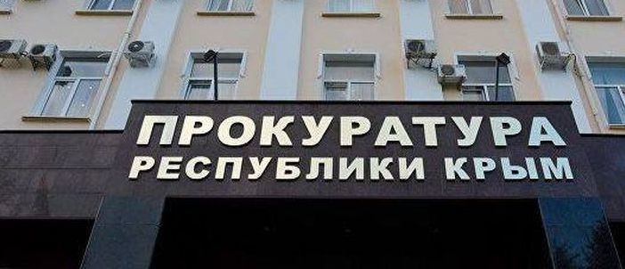 Прокуратура АРК порушила провадження через смерть кримськотатарської активістки Веджіє Кашки