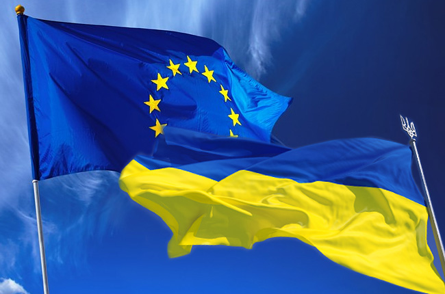 ЄС виділятиме гроші Україні лише після здійснення реформ