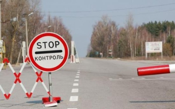 Товари на Донбас потрапляють 5 шляхами контрабанди – звіт ТІ