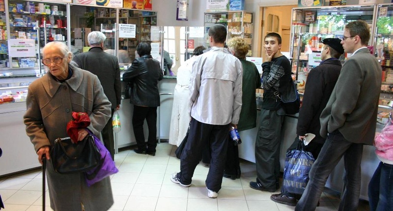 В единственной льготной аптеке Севастополя бастуют фармацевты