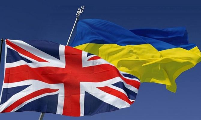 Великобритания не рассматривает возможность предоставления Украине летального вооружения