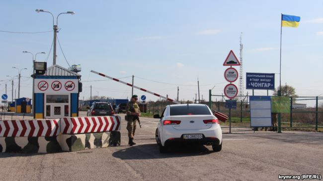 На админгранице с Крымом задержан украинец – перевозил лекарства