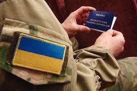 В Донецкой области работу ищут более 200 демобилизованных участников АТО