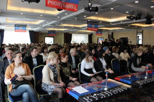 Жителей ОРДО заставляют вступать в «Донецкую республику», – ИС
