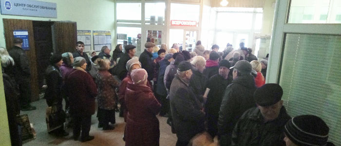 У Пенсионного фонда на Донбассе бесконечные очереди переселенцев