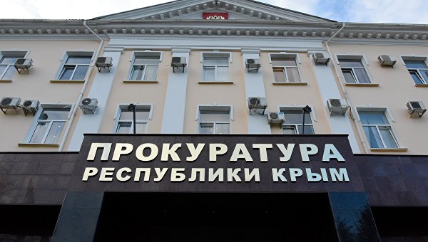 Прокуратура расследует все факты, изложенные в резолюции ООН по Крыму