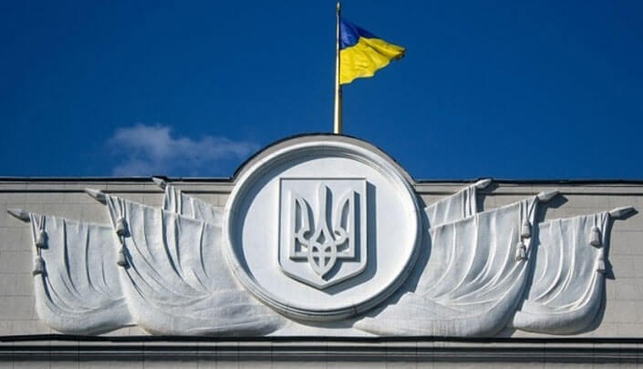 Вопрос Крыма включили в проект закона о Донбассе