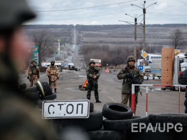 Керчане с 12 ночи стоят на морозе на границе Крыма и Украины