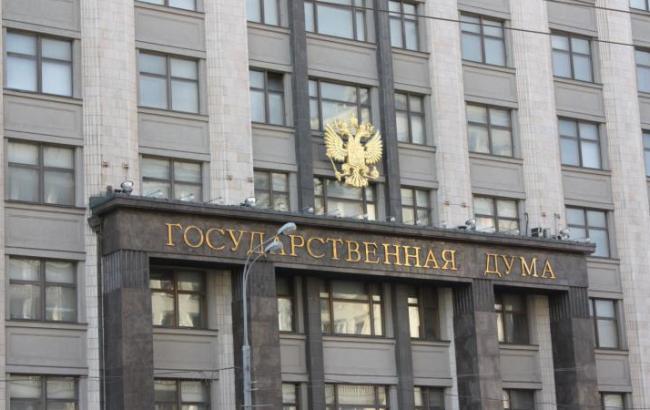 Дума запретила вход журналистам “Голоса Америки” и “Радио Свобода